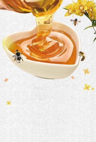 黄花绿叶蜜蜂蜂蜜风景保健品蜂蜜美容养颜海报背景